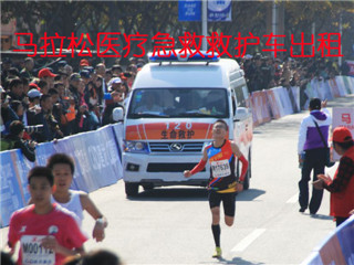 杜尔伯特活动医疗保障